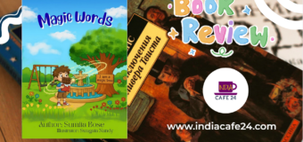 Book Review: Magic Words by Sumita Bose & Swagata Nandy