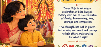 When Maa Durga Comes Home